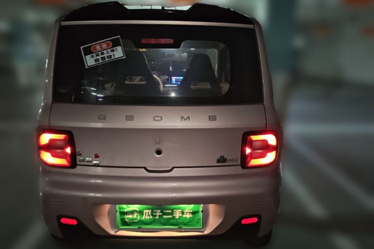 Used Geely Galaxy Panda 2024 Panda Mini 200km Endurance Bear Rear