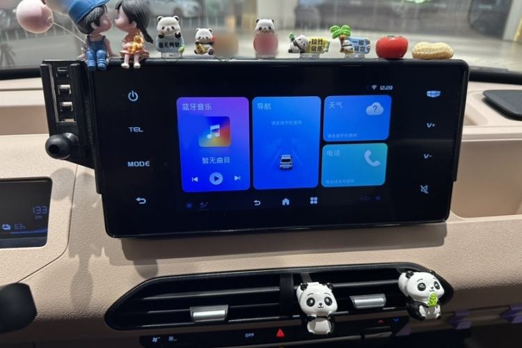 Used Geely Galaxy Panda 2024 Panda Mini 200km Endurance Bear Audio And AC Panel