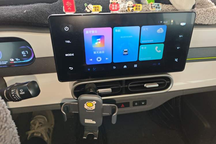 Used Geely Galaxy Panda 2024 200km Panda Rider Audio And AC Panel