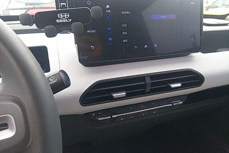 Used Geely Galaxy Panda 2024 200km Panda Rider Audio And AC Panel
