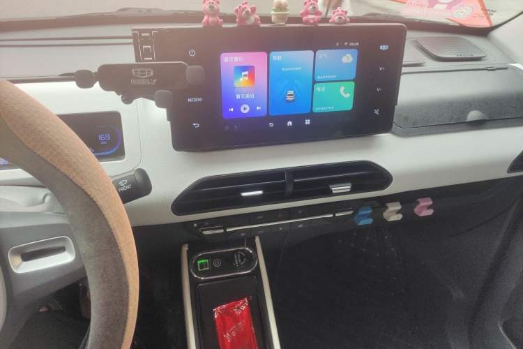 Used Geely Galaxy Panda 2024 200km Panda Rider Audio And AC Panel