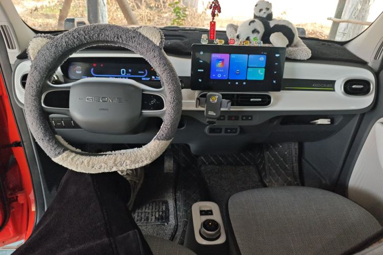 Used Geely Galaxy Panda 2024 200km Panda Rider Center Console