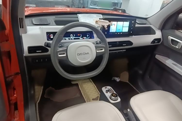 Used Geely Galaxy Panda 2024 200km Panda Rider Center Console