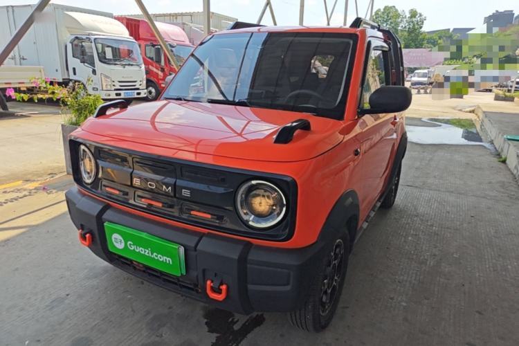 Ojetý Geely Galaxy Panda 2024 200km Panda Rider Guazi used car, China used car export, Used car for sale, Used  cars, Cheapest cars for sale