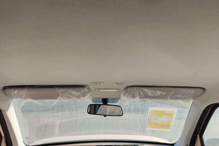 Used Geely Galaxy Panda 2024 Panda Mini 200km Endurance Bear Headliner