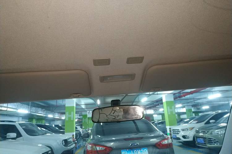 Used Geely Galaxy Panda 2024 Panda Mini 200km Endurance Bear Headliner