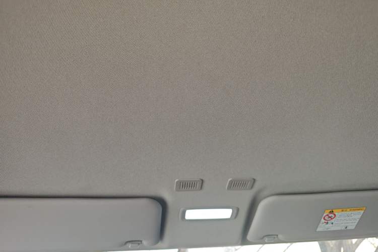 Used Geely Galaxy Panda 2024 200km Panda Rider Headliner