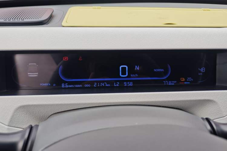 Used Geely Galaxy Panda 2024 200km Panda Rider Instrument Cluster
