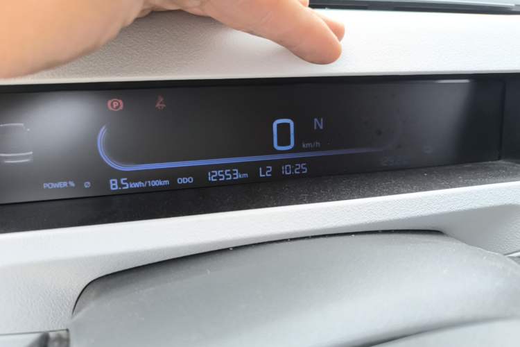 Used Geely Galaxy Panda 2024 200km Panda Rider Instrument Cluster
