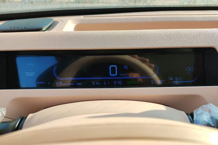Used Geely Galaxy Panda 2024 Panda Mini 200km Endurance Bear Instrument Cluster