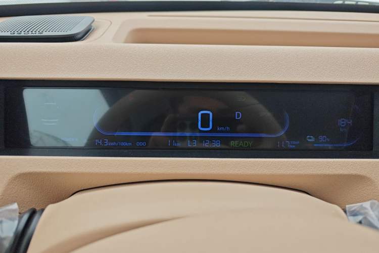 Used Geely Galaxy Panda 2024 Panda Mini 200km Endurance Bear Instrument Cluster