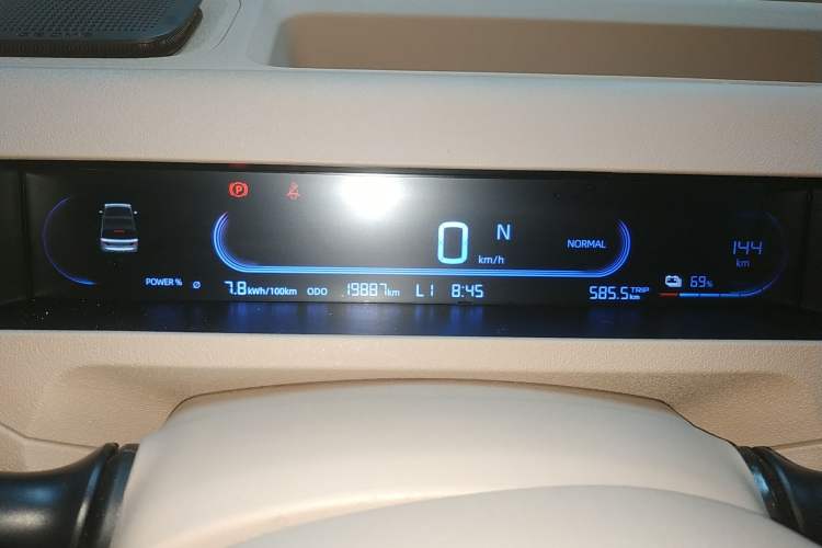 Used Geely Galaxy Panda 2024 Panda Mini 200km Endurance Bear Instrument Cluster
