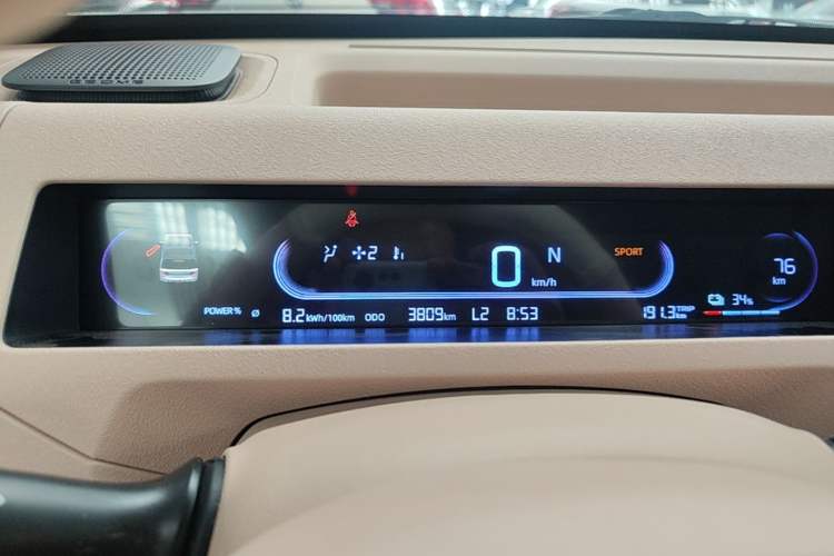 Used Geely Galaxy Panda 2024 Panda Mini 200km Endurance Bear Instrument Cluster
