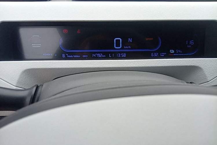 Used Geely Galaxy Panda 2024 200km Panda Rider Instrument Cluster