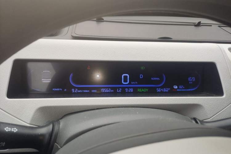 Used Geely Galaxy Panda 2024 200km Panda Rider Instrument Cluster