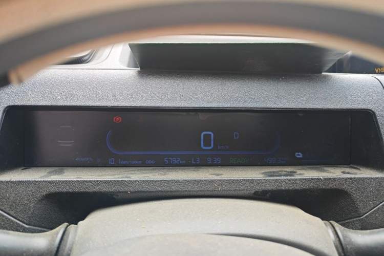 Used Geely Galaxy Panda 2024 200km Panda Rider Instrument Cluster