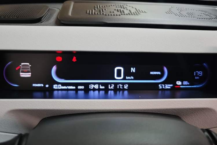 Used Geely Galaxy Panda 2024 200km Panda Rider Instrument Cluster