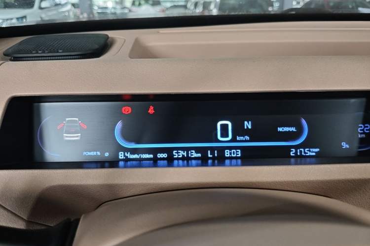 Used Geely Galaxy Panda 2024 Panda Mini 200km Longteng PRO Edition Instrument Cluster
