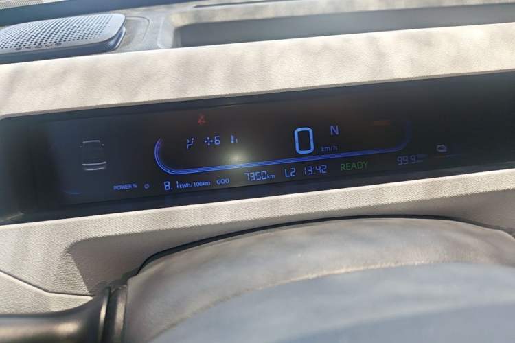 Used Geely Galaxy Panda 2024 200km Panda Rider Instrument Cluster