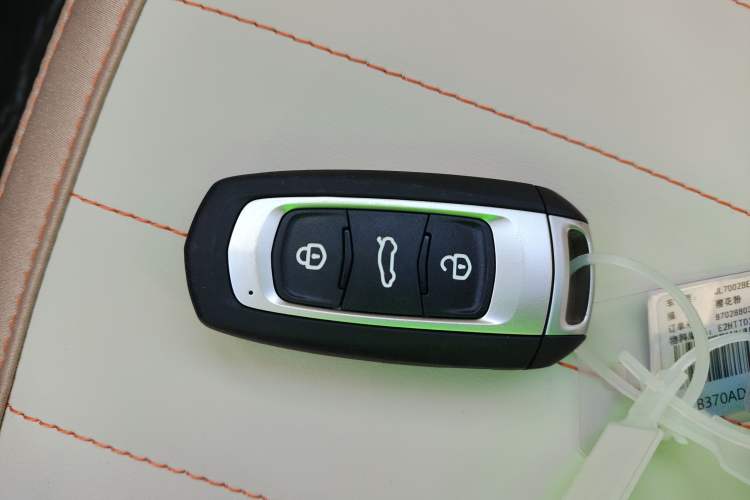 Used Geely Galaxy Panda 2024 Panda Mini 200km Endurance Bear Interior 1