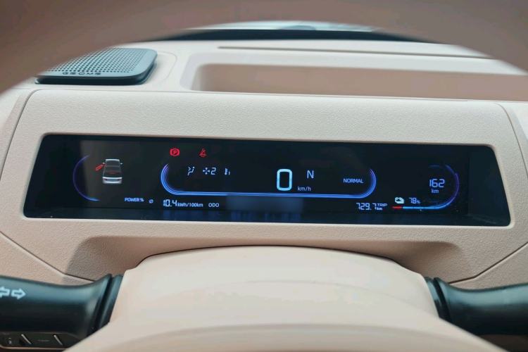 Used Geely Galaxy Panda 2024 Facelifted Panda Mini 200km Dragon Edition Interior 2