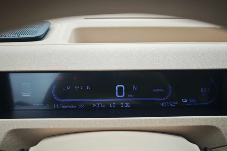 Used Geely Galaxy Panda 2024 200km Panda Kart Odometer Close Up