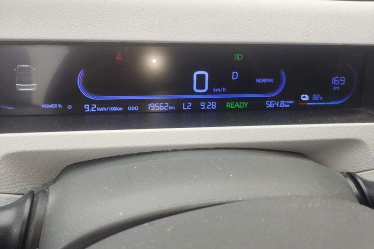 Used Geely Galaxy Panda 2024 200km Panda Rider Odometer Close Up