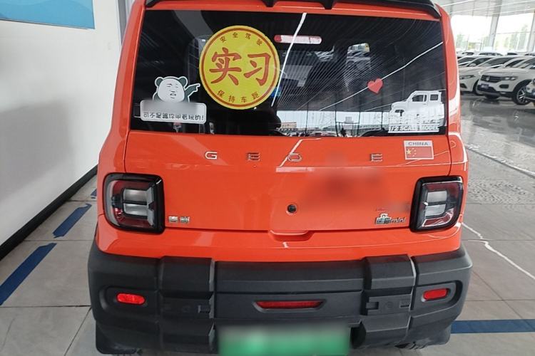 Used Geely Galaxy Panda 2024 200km Panda Rider Rear
