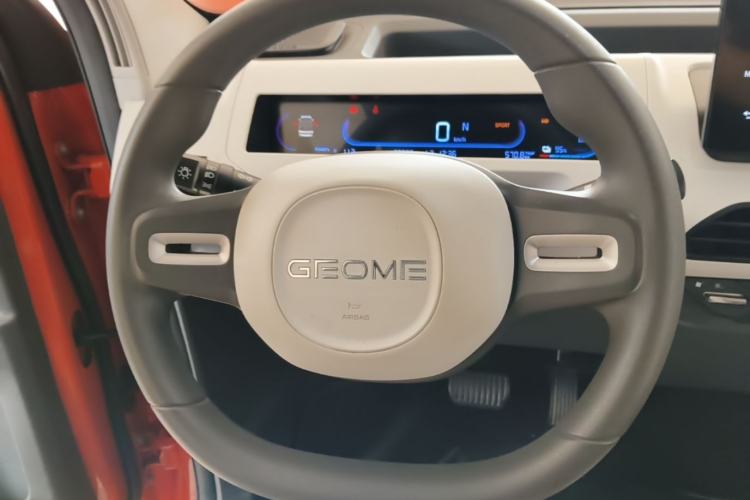 Used Geely Galaxy Panda 2024 200km Panda Rider Steering Wheel