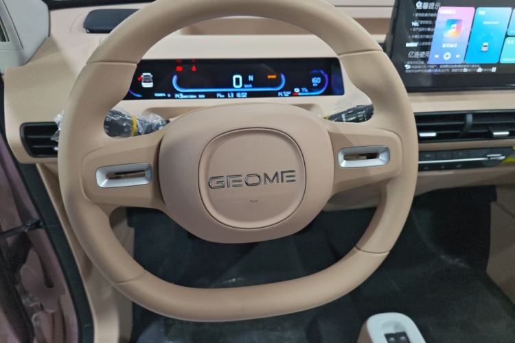 Used Geely Galaxy Panda 2024 Panda Mini 200km Endurance Bear Steering Wheel