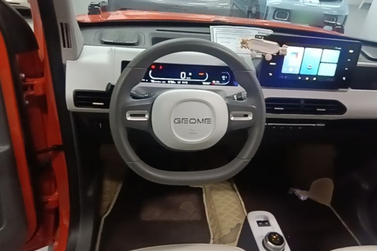 Used Geely Galaxy Panda 2024 200km Panda Rider Steering Wheel