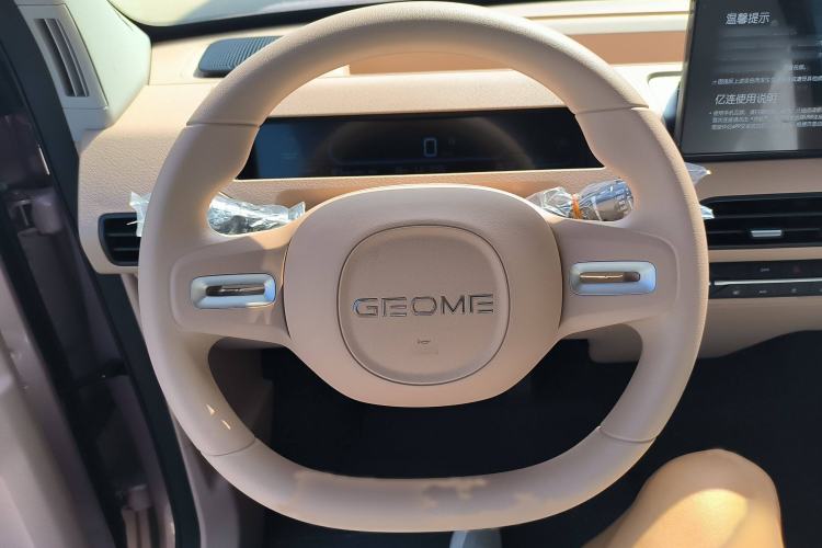 Used Geely Galaxy Panda 2024 Panda Mini 200km Endurance Bear Steering Wheel