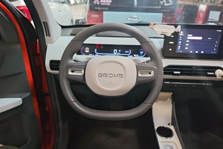 Used Geely Galaxy Panda 2024 200km Panda Rider Steering Wheel