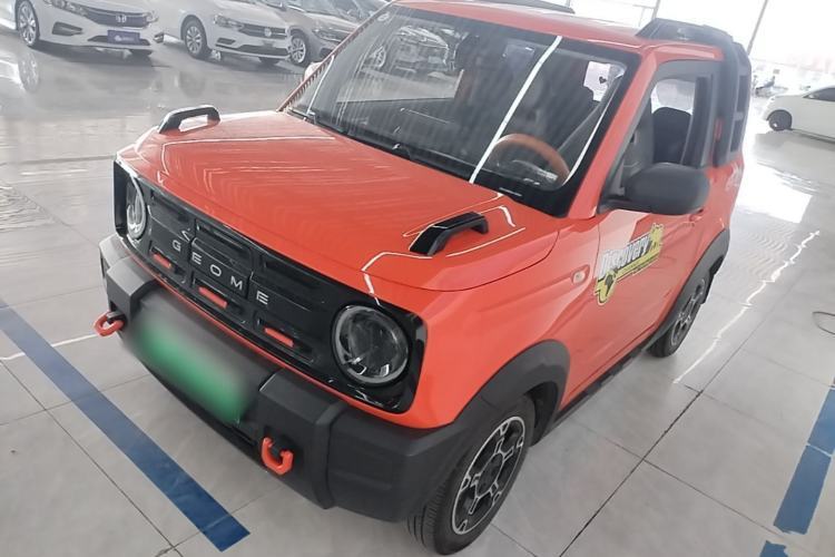 Used Geely Galaxy Panda 2024 200km Panda Rider Guazi used car, China used car export, Used car for sale, Used  cars, Cheapest cars for sale