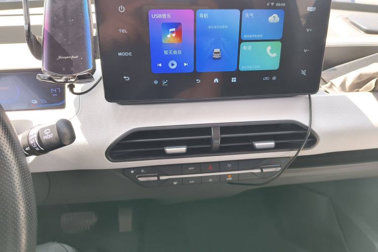 Used Geely Galaxy Panda 2024 200km Panda Kart Audio And AC Panel