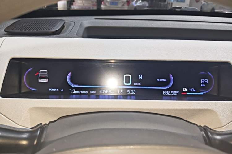 Used Geely Galaxy Panda 2024 200km Panda Kart Instrument Cluster