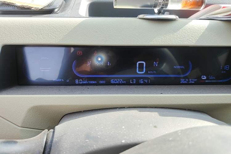 Used Geely Galaxy Panda 2024 200km Panda Rider Instrument Cluster