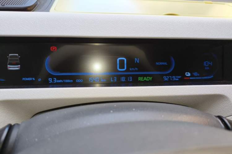Used Geely Galaxy Panda 2024 Panda Mini 200km Endurance Bear Instrument Cluster