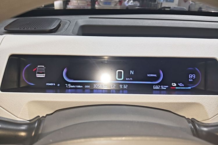 Used Geely Galaxy Panda 2024 200km Panda Kart Odometer Close Up