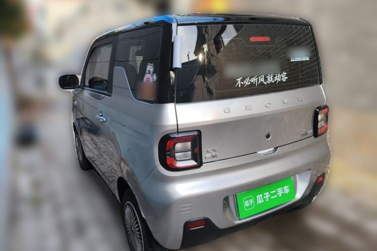 Used Geely Galaxy Panda 2024 Panda Mini 200km Endurance Bear Rear Left 45 Deg