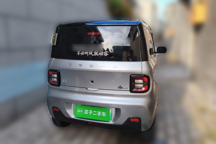 Used Geely Galaxy Panda 2024 Panda Mini 200km Endurance Bear Rear