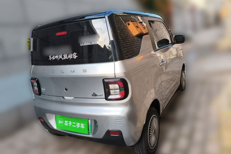 Used Geely Galaxy Panda 2024 Panda Mini 200km Endurance Bear Rear Right 45 Deg