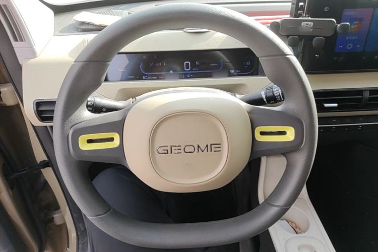 Used Geely Galaxy Panda 2024 200km Panda Rider Steering Wheel