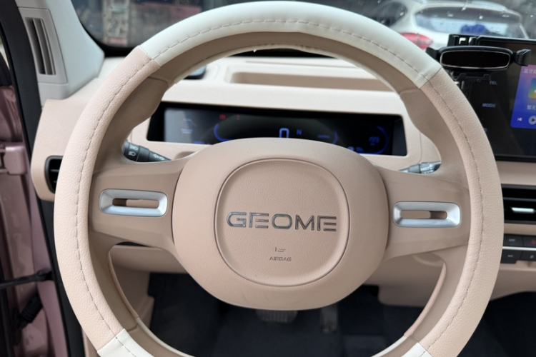 Used Geely Galaxy Panda 2024 Panda Mini 200km Dragon Edition Steering Wheel