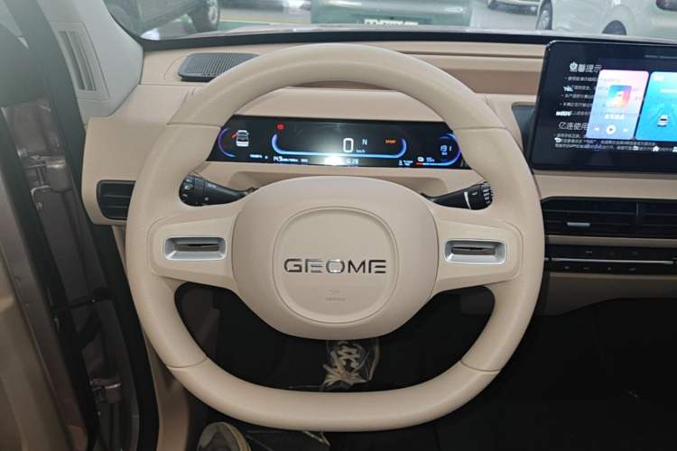 Used Geely Galaxy Panda 2024 Panda Mini 200km Longteng PRO Edition Steering Wheel