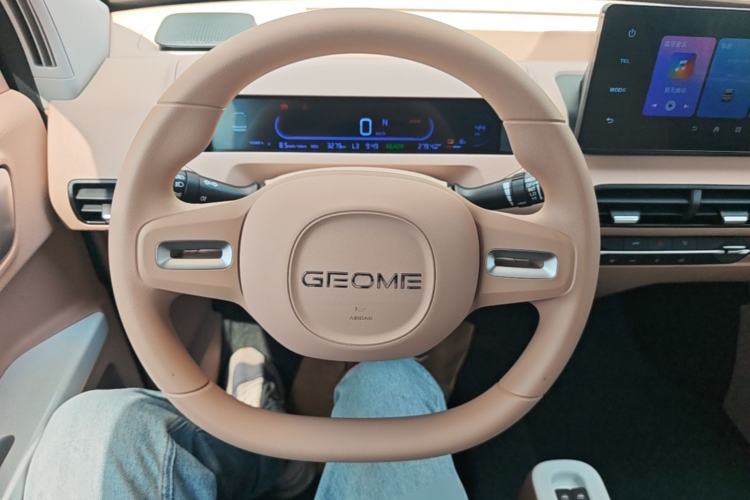 Used Geely Galaxy Panda 2024 Panda Mini 200km Endurance Bear Steering Wheel