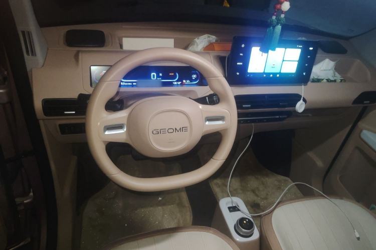Used Geely Galaxy Panda 2024 Panda Mini 200km Endurance Bear Steering Wheel
