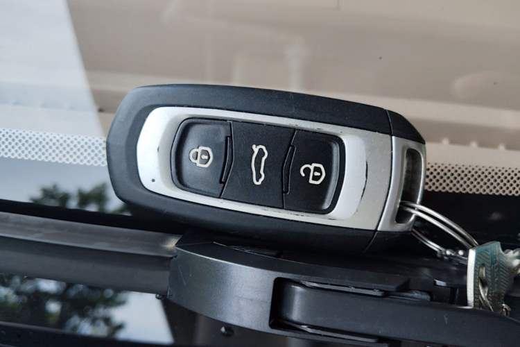 Used Geely Galaxy Panda 2024 Panda Mini 200km Endurance Bear Vehicle Key
