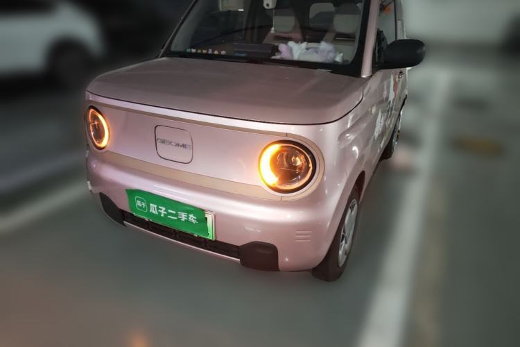 Used Geely Galaxy Panda 2024 Panda Mini 200km Endurance Bear Guazi used car, China used car export, Used car for sale, Used Geely Galaxy cars, Cheapest cars for sale, Electric vehicle, New energy car
