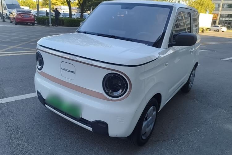Used Geely Galaxy Panda 2024 Panda Mini 200km Endurance Bear Guazi used car, China used car export, Used car for sale, Used cars, Cheapest cars for sale